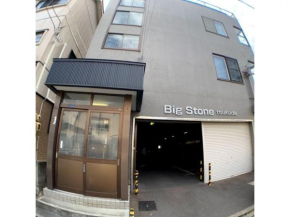 Big stone tsukuda - Vacation STAY 14554
